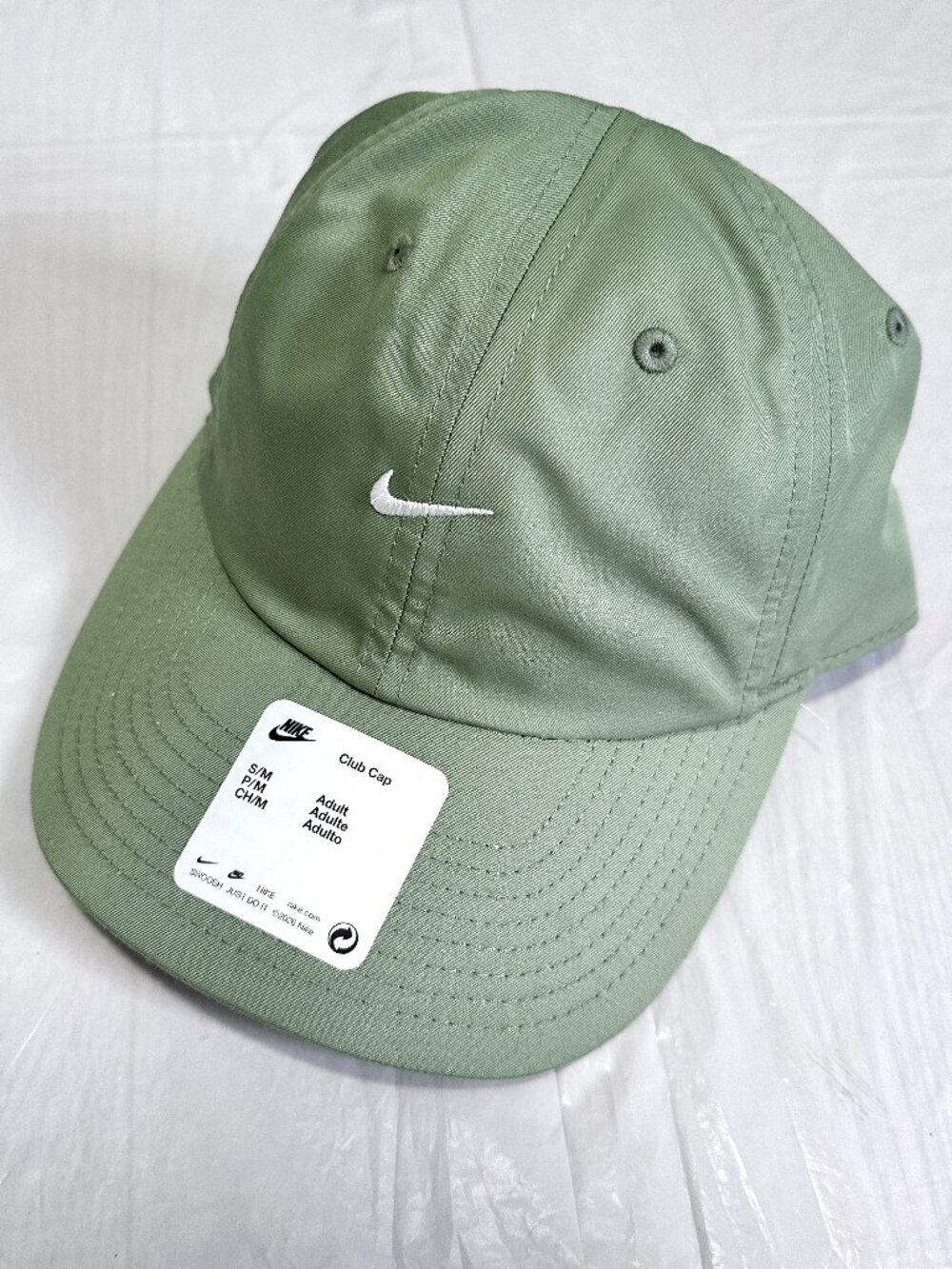 NIKE Originals Poly Olive Green Sport Cap Adjustable Hat Sz S/M Swoosh Athletic